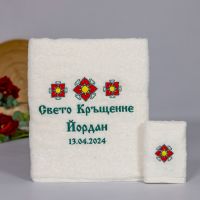 Кърпа за кръщене с персонална бродерия + подарък малка кърпа с кръстче , снимка 13 - Хавлиени кърпи - 45143367
