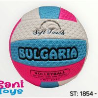 Неонова кожена волейболна топка, снимка 1 - Детски топки - 45540311