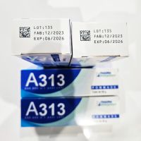 А313 ретинол крем, концентриран витамин А против бръчки Pommade France, снимка 2 - Козметика за лице - 45767182