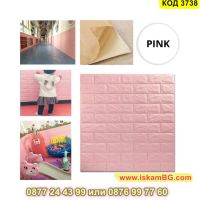 Розови 3Д Панели за стена имитиращи тухли от мемори пяна за хол, офис, спалня - КОД 3738, снимка 1 - Декорация за дома - 45114666