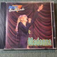 Whitesnake,Madonna,Foreigner,Tina, снимка 10 - CD дискове - 45573494