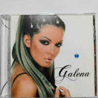 Галена-Галена, снимка 1 - CD дискове - 44967342