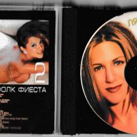 Продавам CD дискове с музика, снимка 2 - CD дискове - 45911797