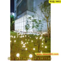 Водоустойчиви декоративни лампички за градина Светулки със соларен панел - КОД 3953, снимка 10 - Лед осветление - 45465238