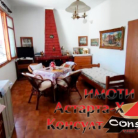 Астарта-Х Консулт продава къща в Аспровалта Гърция , снимка 2 - Къщи - 44967670
