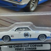 KAST-Models Умален модел на Chevrolet Corvair HotWheels Boulevard #95 Premium, снимка 2 - Колекции - 45467309