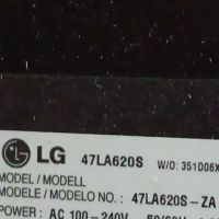 Power board eax64905501 (2.0) от телевизор LG 47LA620S за части, снимка 3 - Части и Платки - 45239672