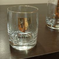 кристални чаши за уиски , снимка 4 - Сервизи - 45281036