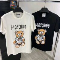 Мъжки Памучни Тениски MOSHCINO ✨BALENCIAGA ✨HUGO BOSS ✨, снимка 9 - Тениски - 45113516