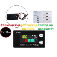 Термометър, волтметър - тестер DC - 100V с аларма, снимка 1 - Друга електроника - 40175450