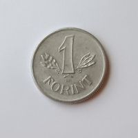 1 форинт Унгария 1976 Унгарска монета , снимка 1 - Нумизматика и бонистика - 45103394