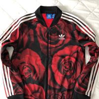 Горница Adidas, снимка 1 - Суичъри - 45873441