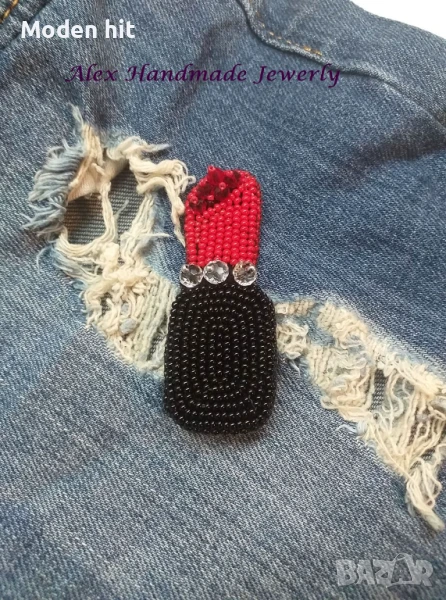 Ръчна изработка. Брошка - аксесоар "Червило" - бродерия с мъниста и кристали., снимка 1