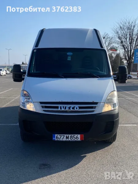 Iveco Daily 2.3HPI, снимка 1