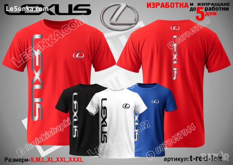 Lexus тениска t-red-lex, снимка 1