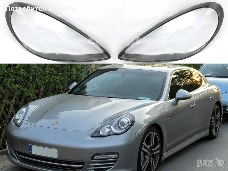 Стъкла за фарове на Porsche Panamera 970 (2010-2013), снимка 1