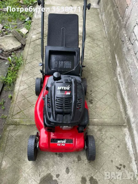 Бензинова косачка, снимка 1