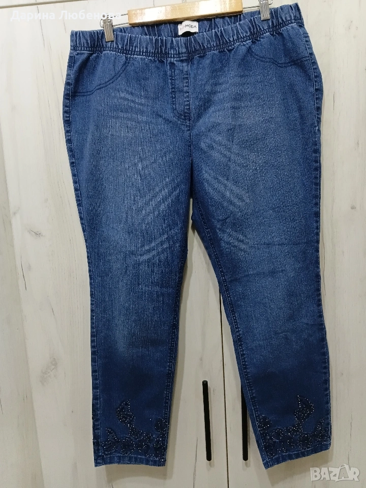 Еластични дънки с мъниста , снимка 1