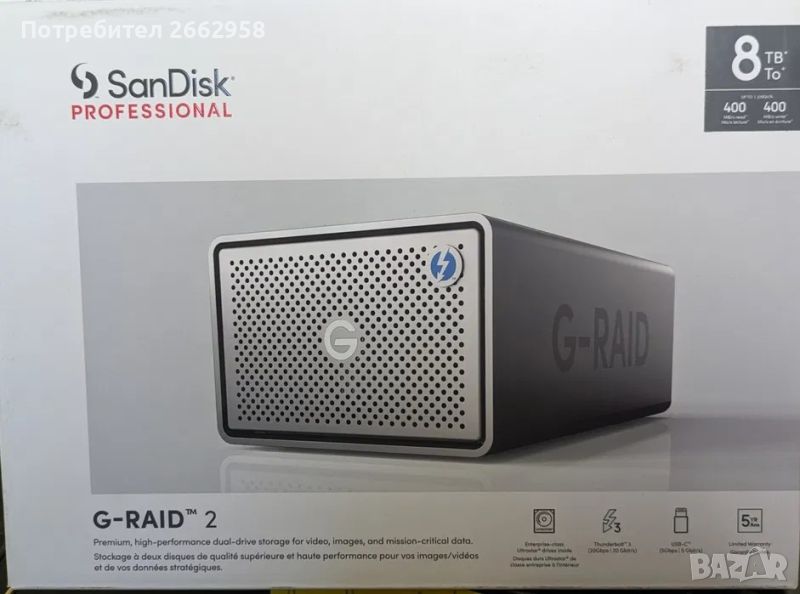 SanDisk Professional G-RAID 2 8TB, снимка 1