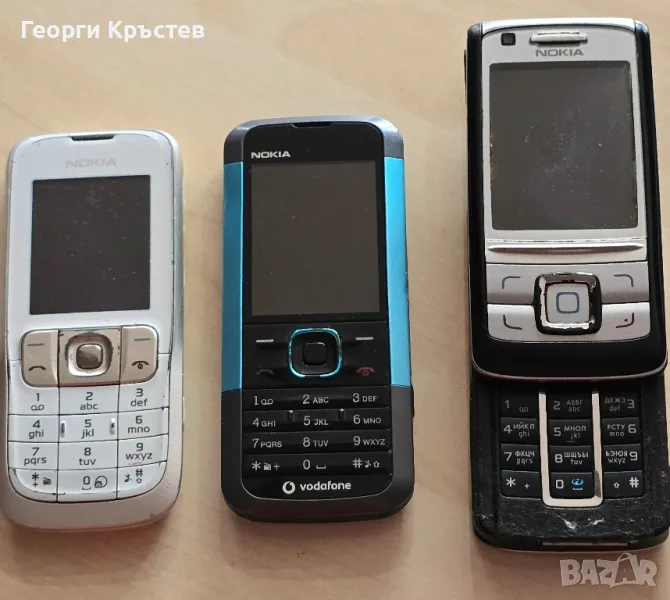 Nokia 2630, 5000d и 6280 - за дисплеи, снимка 1