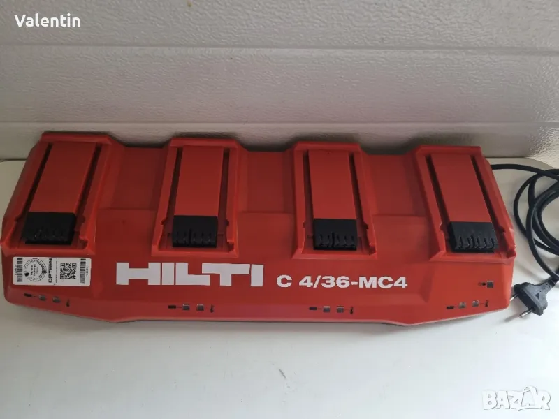 Зарядно Hilti C 4/36-MC4, снимка 1