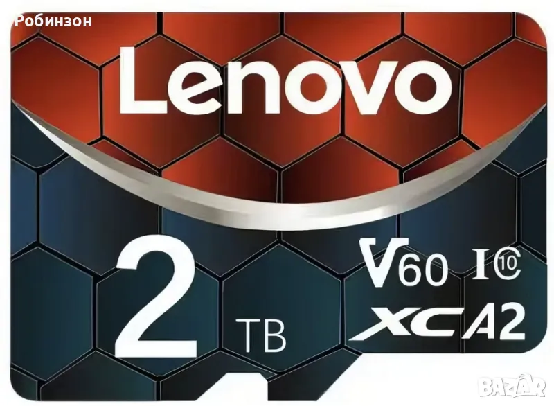 Топ 2TB Lenovo карта памет Micro SD XC memory card Class 10, A2, V60, I, снимка 1