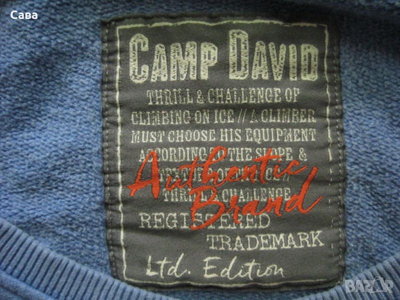 Ватирана блуза CAMP DAVID  мъжка,3-4ХЛ, снимка 1