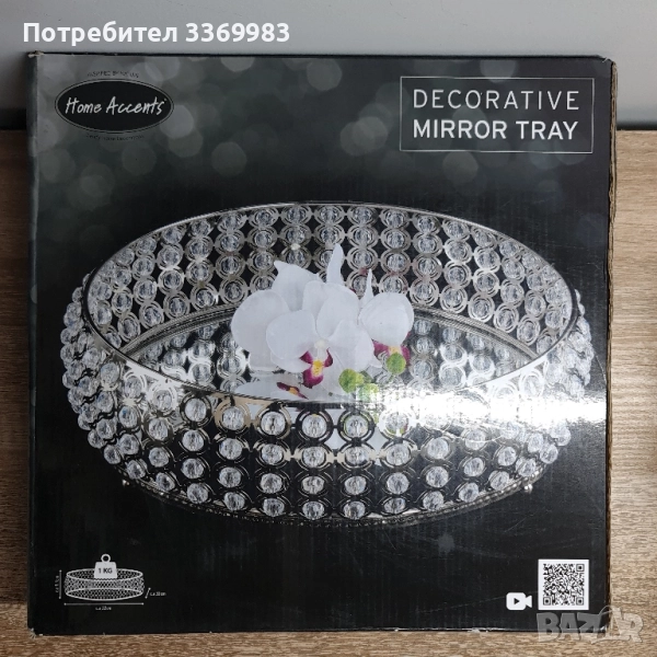 Декоративна огледална табла Home Accents, снимка 1