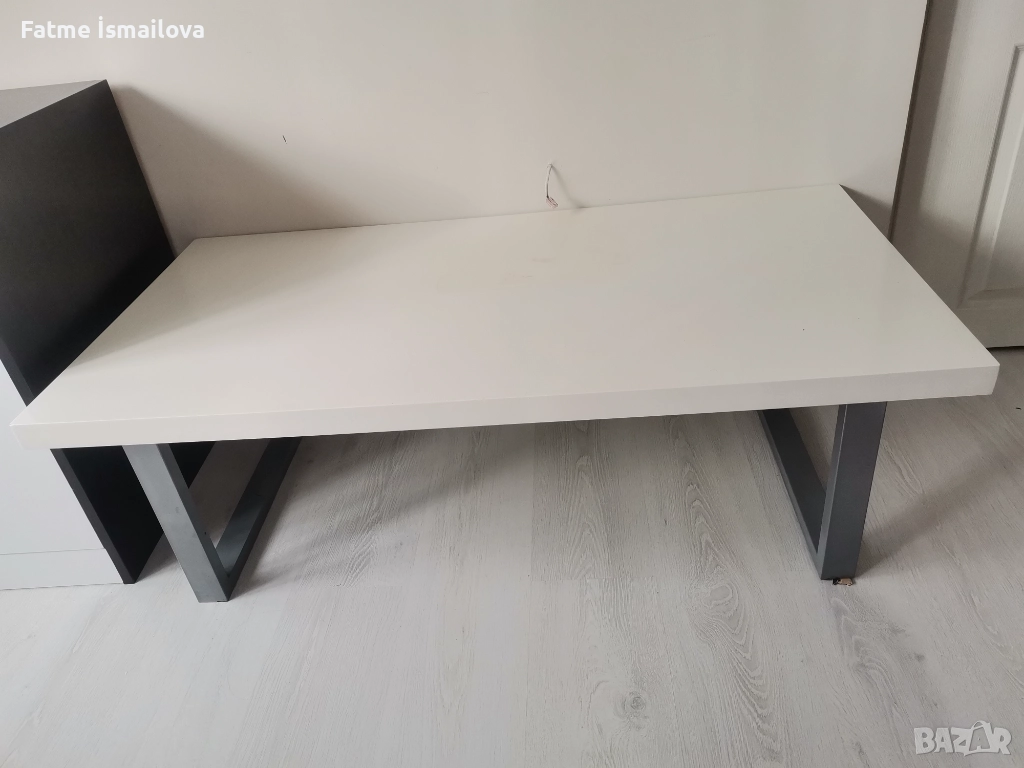 Холна маса. Купена от JYSK, снимка 1