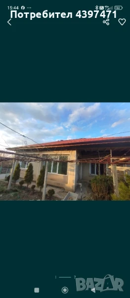 Къща , снимка 1