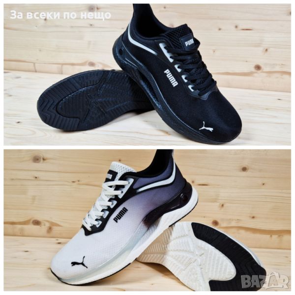 Мъжки маратонки Puma от 40 до 45 номер, снимка 1