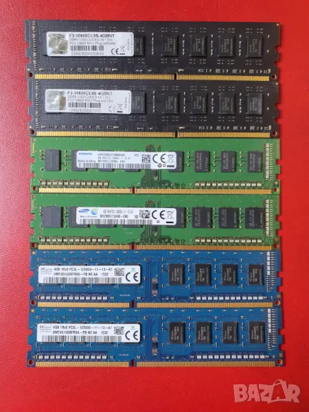 Най-евтините рам памети от по 4GB DDR3 за компютър, Samsung, Hynix, GSkill, снимка 1