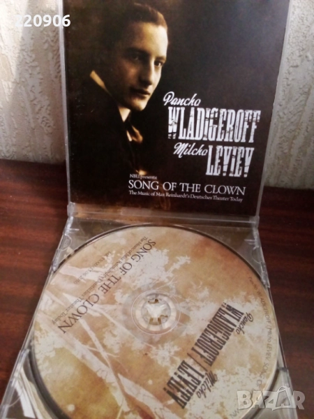 Оригинален диск Панчо Владигеров и Милчо Левиев Песента На Клоуна, снимка 1