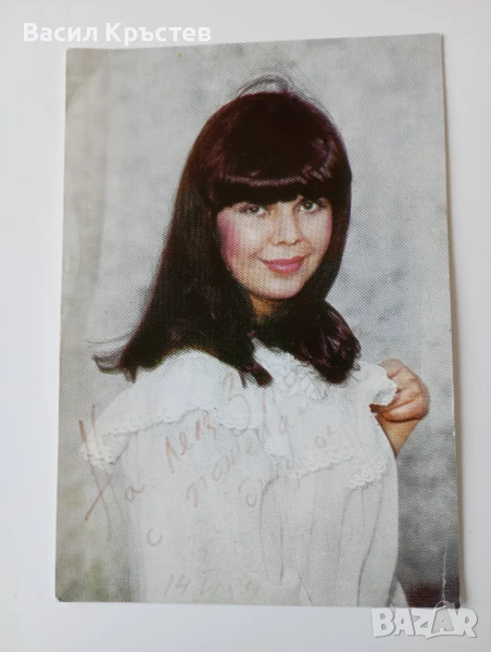 Картички с автограф и послание, - Н.С. Папа Йоан Павел II, Визитки на известни личности, 3D картички, снимка 1