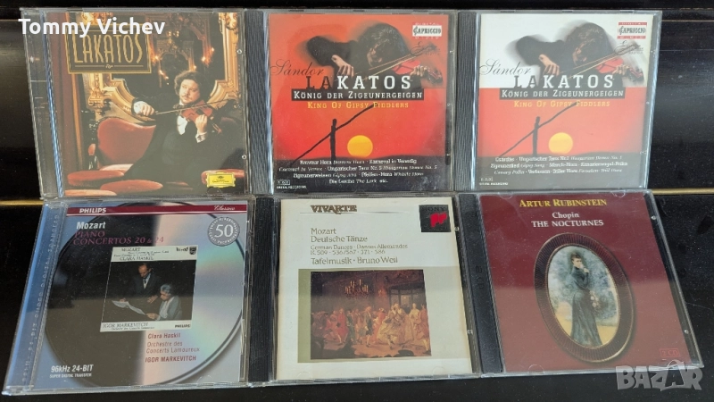 Частна колекция дискове класика , снимка 1