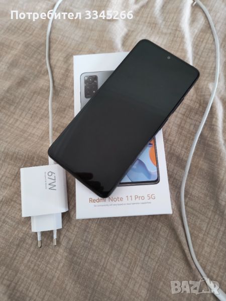 Xiaomi Note 11 Pro 5g с гаранция, снимка 1