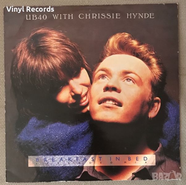 UB40 & Chrissie Hynde – Breakfast In Bed (Extended Mix) Vinyl, 12", 45 RPM, Single, снимка 1