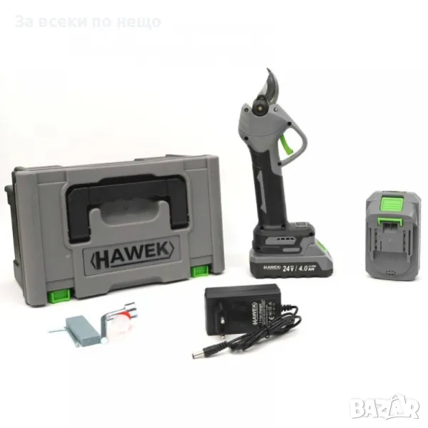 Градинска - лозарска aкумулаторна ножица 24V 4Ah HAWEK, снимка 1