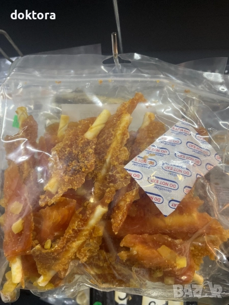 Избелена пръчка от сурова кожа с пилешко филе и кубчета пармезан 500гр., снимка 1