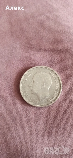 Монета 50лв Цар Борис 3 III 1940 1943 , снимка 1