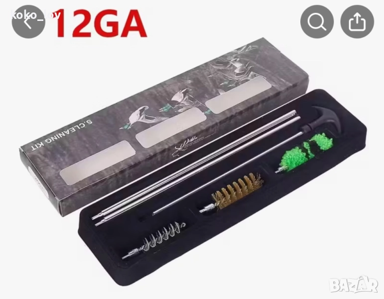 Шомполи за почистване на оръжие 12 к, снимка 1