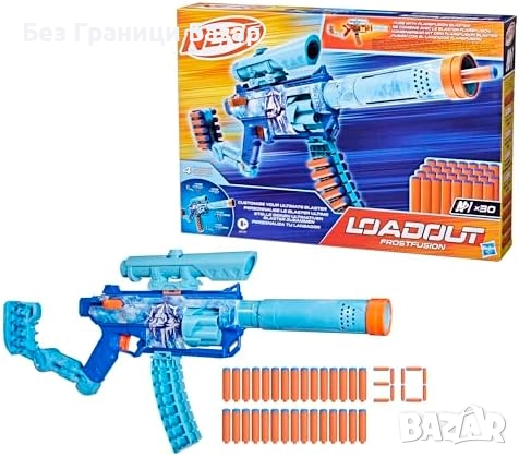 Нов детски бластер Nerf Loadout FrostFusion Blaster с 30 N1 стрели и 4 приставки, снимка 1
