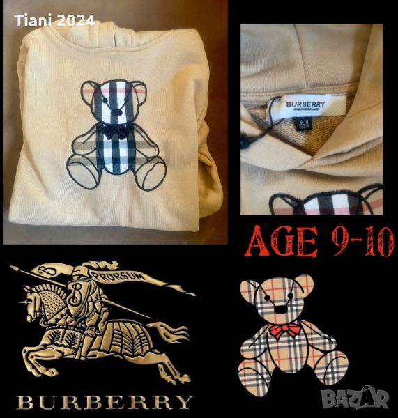 Оригинален суитчер Burberry, снимка 1