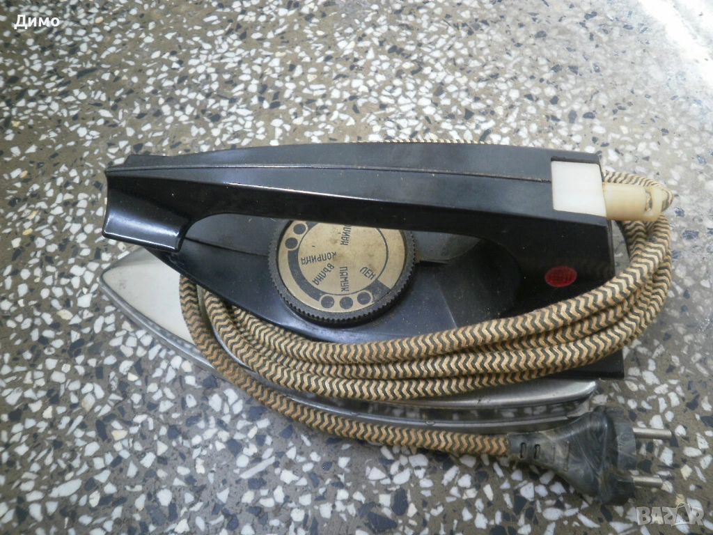 ютия- руска- от соц времето- изправна и вечна, снимка 1