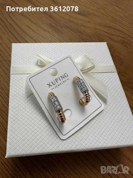 Обеци , снимка 1