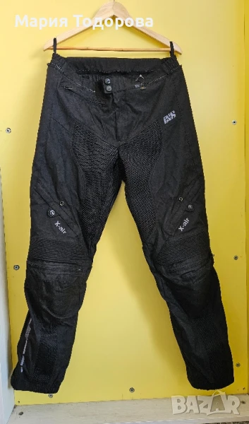 Нов летен мото панталон iXS , размер XL, снимка 1