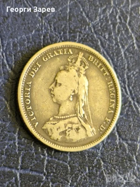 1 шилинг 1887 год, кралица Виктория, сребро 5.66 гр, проба 925/1000, снимка 1