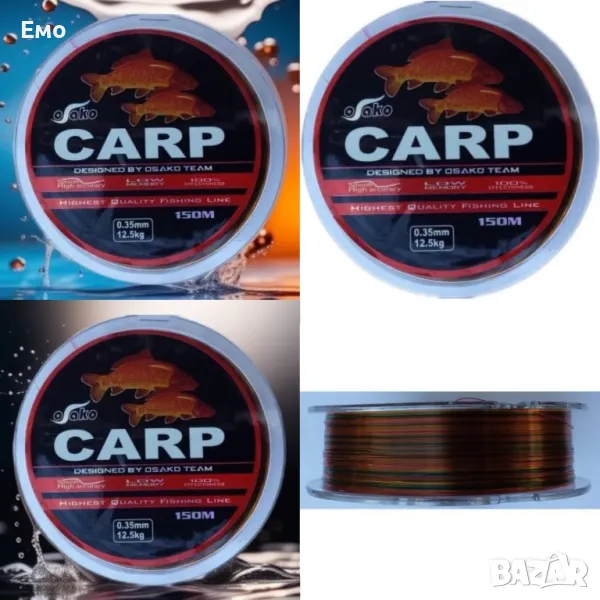 Рибарска корда - Osako Carp 150м 12.5кг, снимка 1