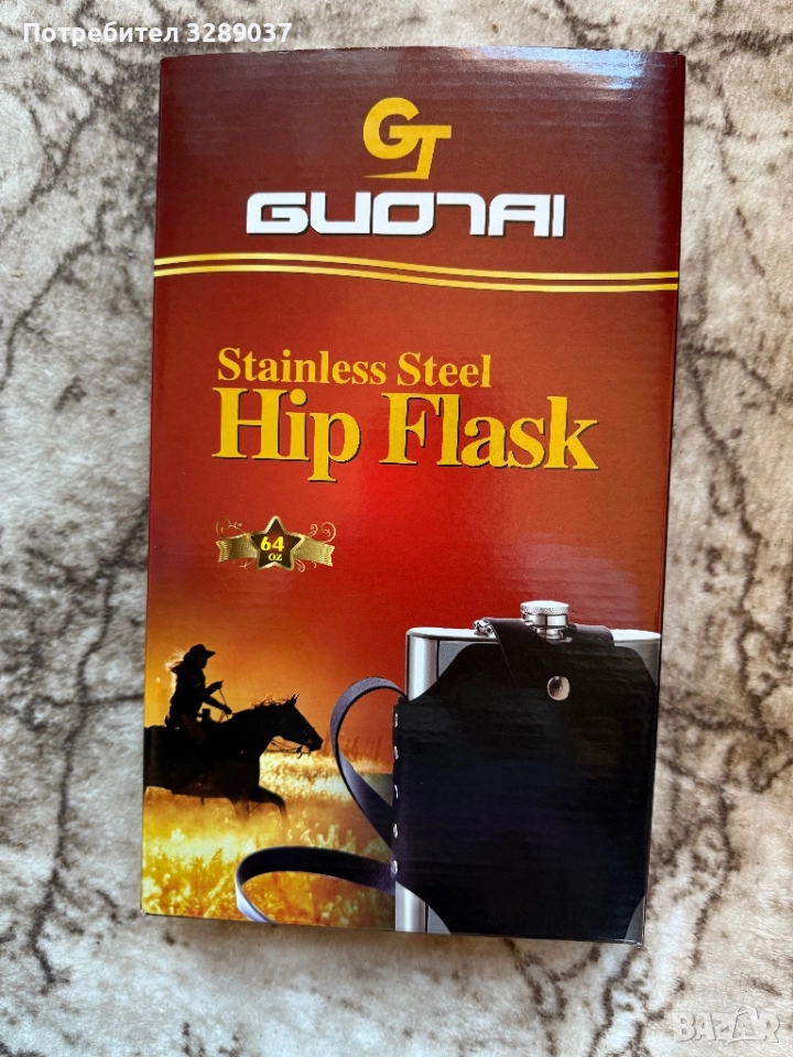 Манерка Jack Daniels . , снимка 1