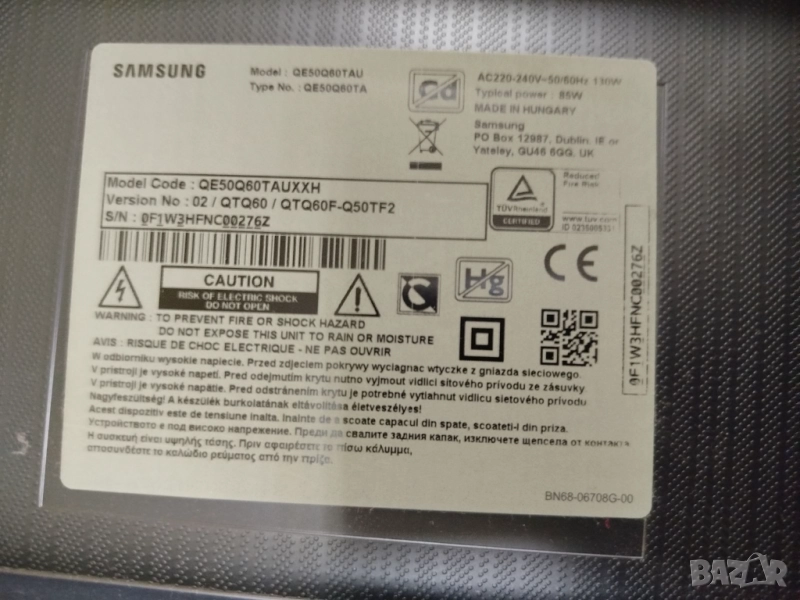 Samsung QE50Q60TAU на части, снимка 1